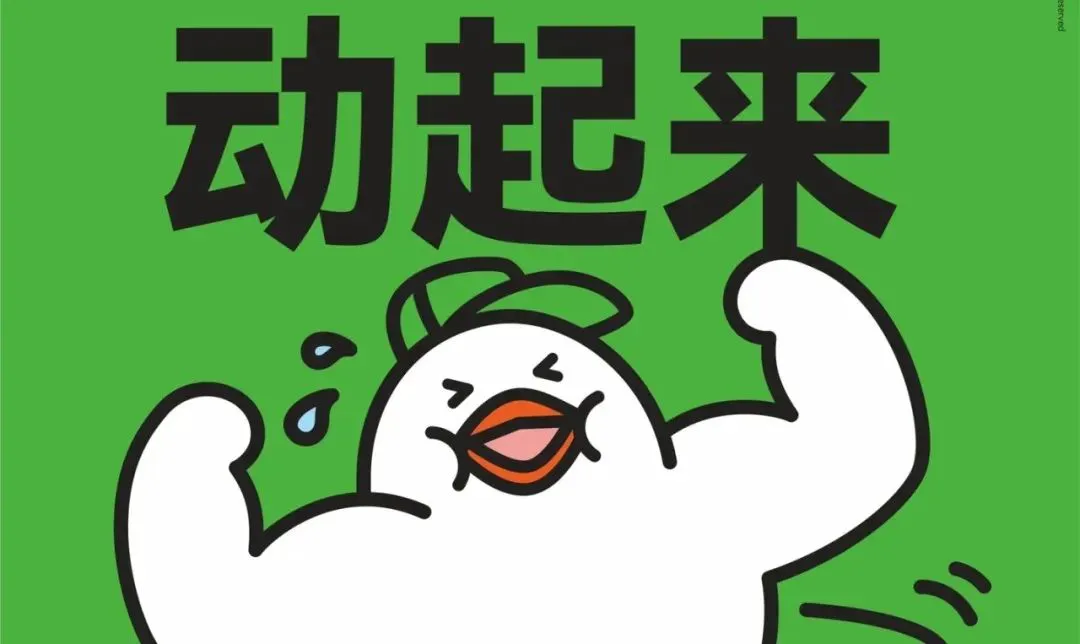 如何为不同水平的球员制定个性化的篮球训练策略_2